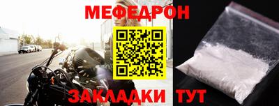 кокаин колумбия Заволжье