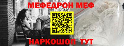 наркотики Заводоуковск