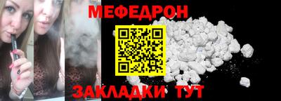 наркотики Заводоуковск