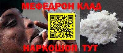наркотики Заводоуковск