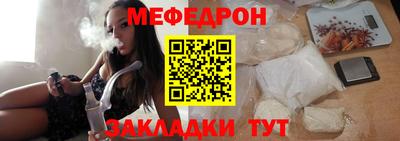 наркотики Заводоуковск