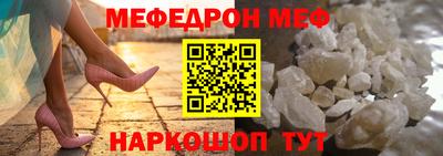 кокаин колумбия Заволжье