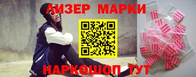 наркотики Заводоуковск