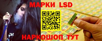 наркотики Заводоуковск