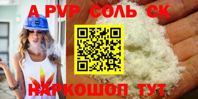 кокаин колумбия Заволжье