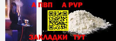 наркотики Заводоуковск
