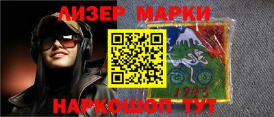 кокаин колумбия Заволжье