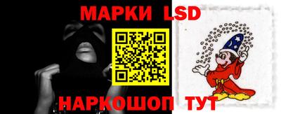 кокаин колумбия Заволжье