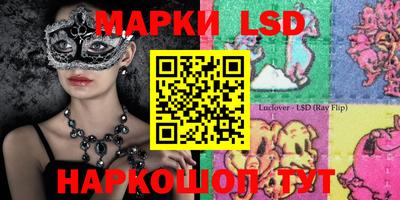 кокаин колумбия Заволжье