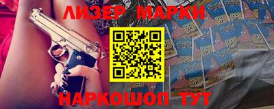 кокаин колумбия Заволжье