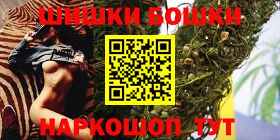 mdma Жуковский