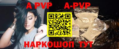mdma Жуковский