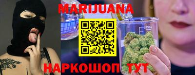 наркотики Заводоуковск