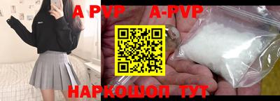 кокаин колумбия Заволжье