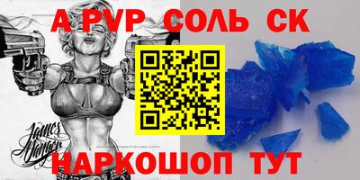 mdma Жуковский