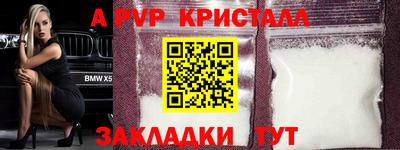 наркотики Заводоуковск