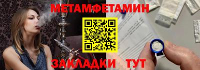 кокаин колумбия Заволжье