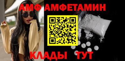 кокаин колумбия Заволжье