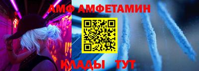 кокаин колумбия Заволжье