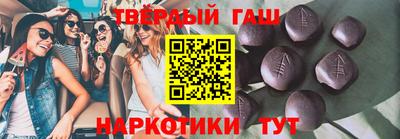 кокаин колумбия Заволжье