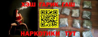 кокаин колумбия Заволжье