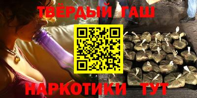 mdma Жуковский
