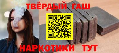 mdma Жуковский