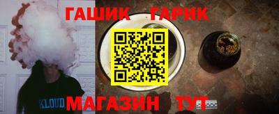 кокаин колумбия Заволжье
