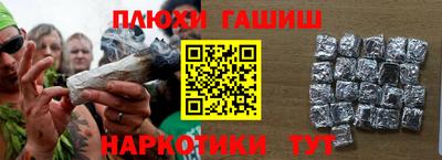 кокаин колумбия Заволжье