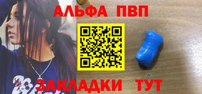 кокаин колумбия Заволжье