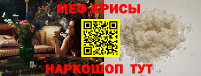 наркотики Заводоуковск